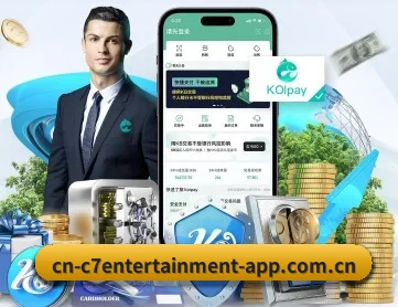 C7娱乐 APP